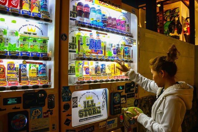 vending-machine
