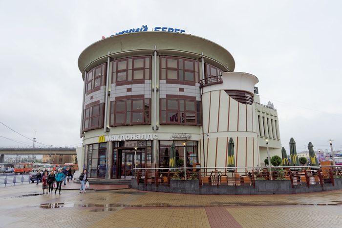 mcdonalds russia