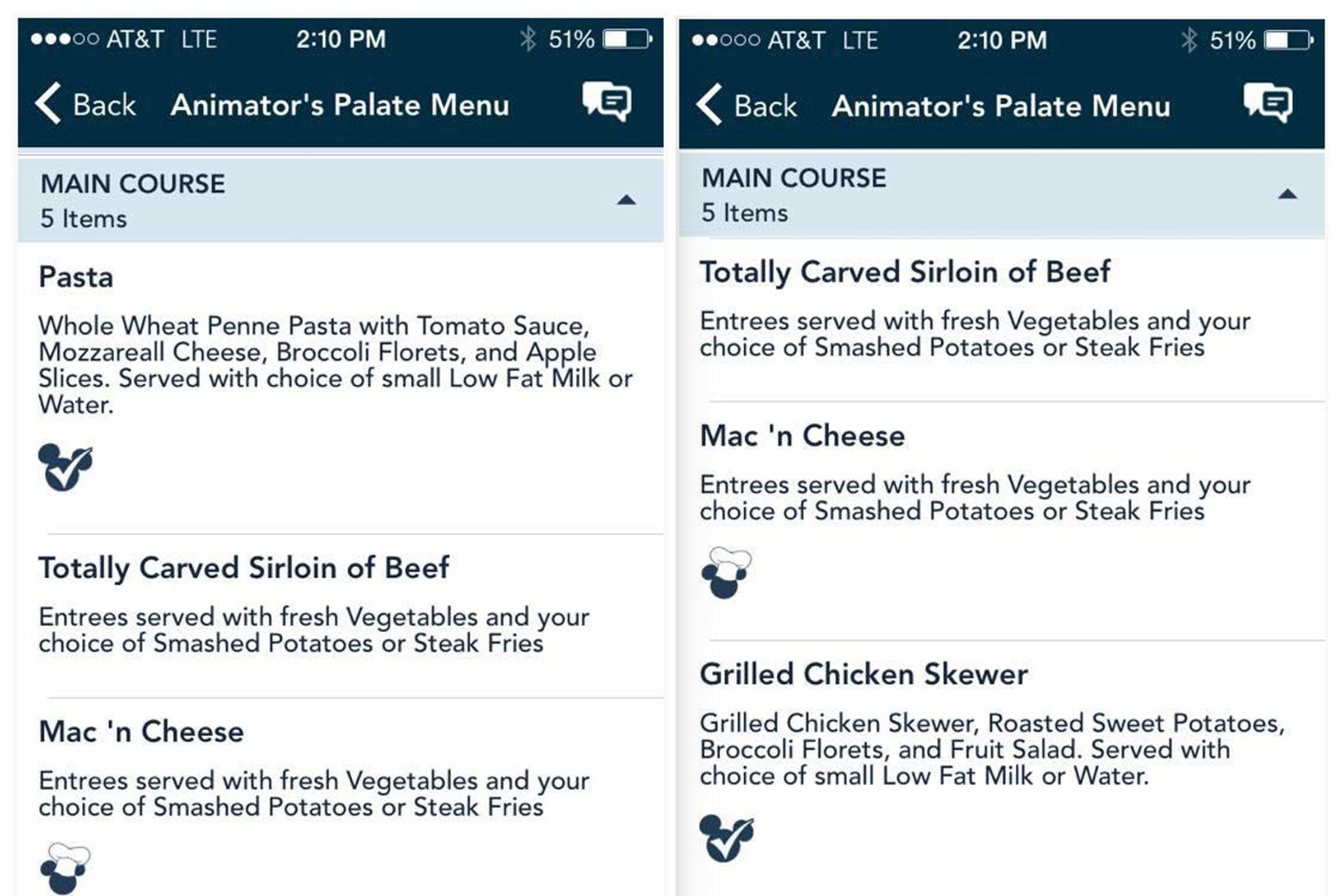 navigator app