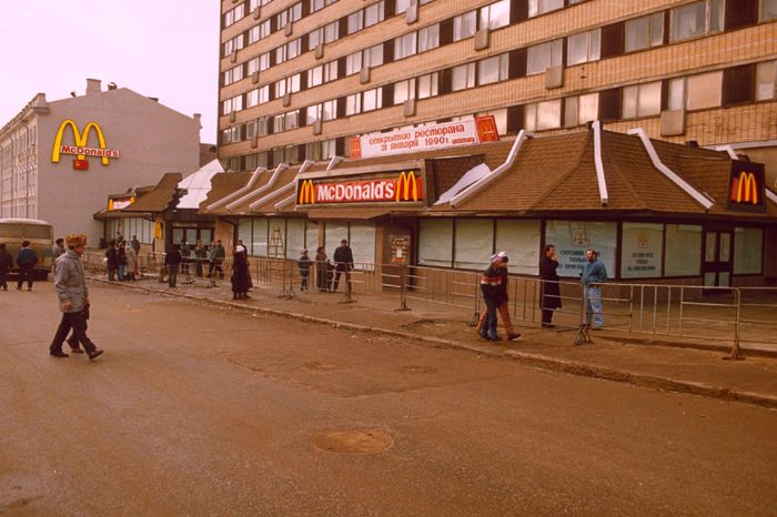 EXTERIOR OF THE NEW MCDONALDS