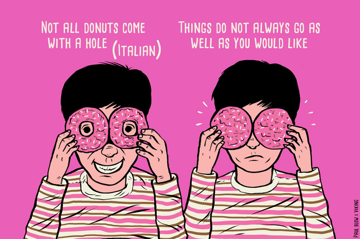not all donuts come with a hole