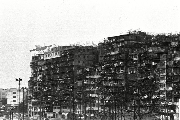 KOWLOON WALLED CITY, KOWLOON, Hong Kong