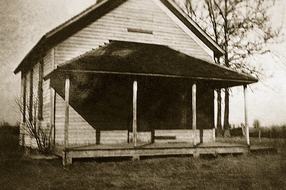 smaller vintage school