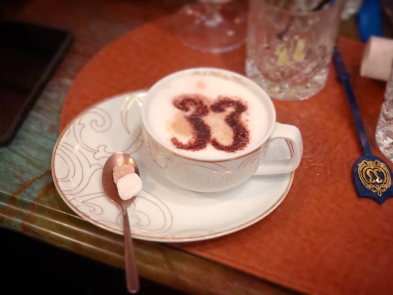 club 33