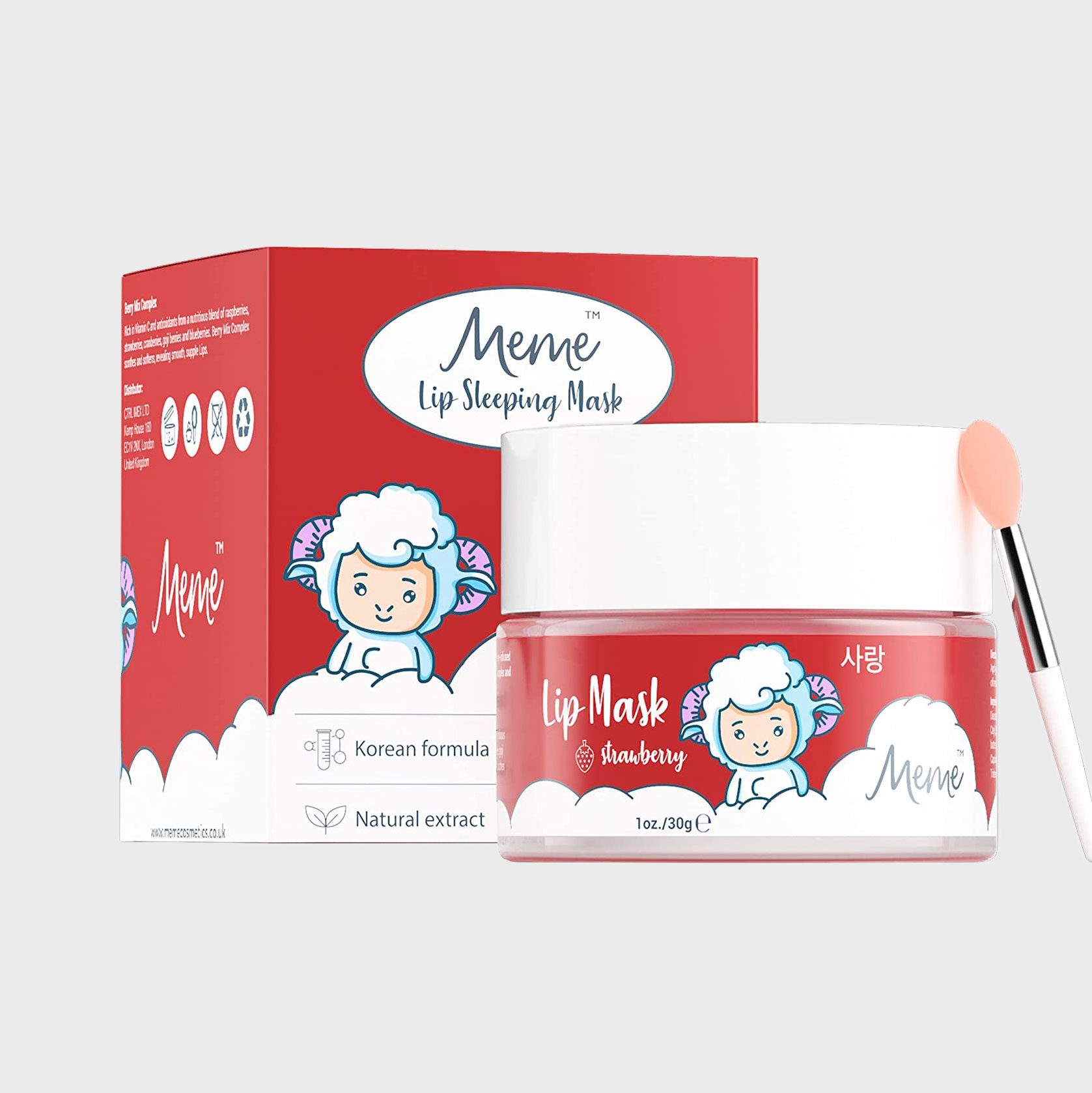 Meme Lip Mask