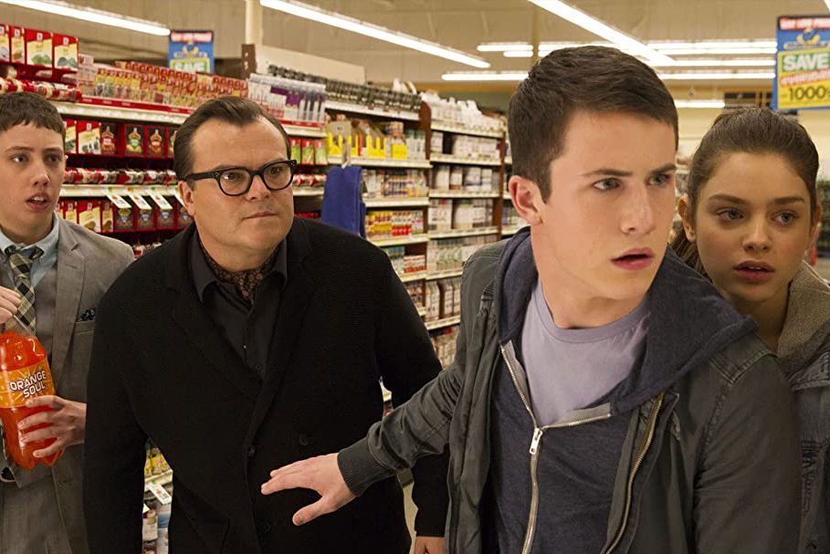 Goosebumps Ecomm Via Amazon.com