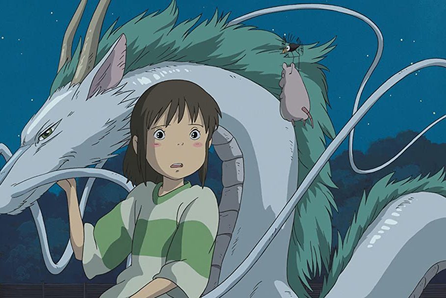 Spirited Away Ecomm Via Amazon.com