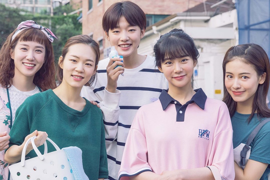 Hello My Twenties Tv 