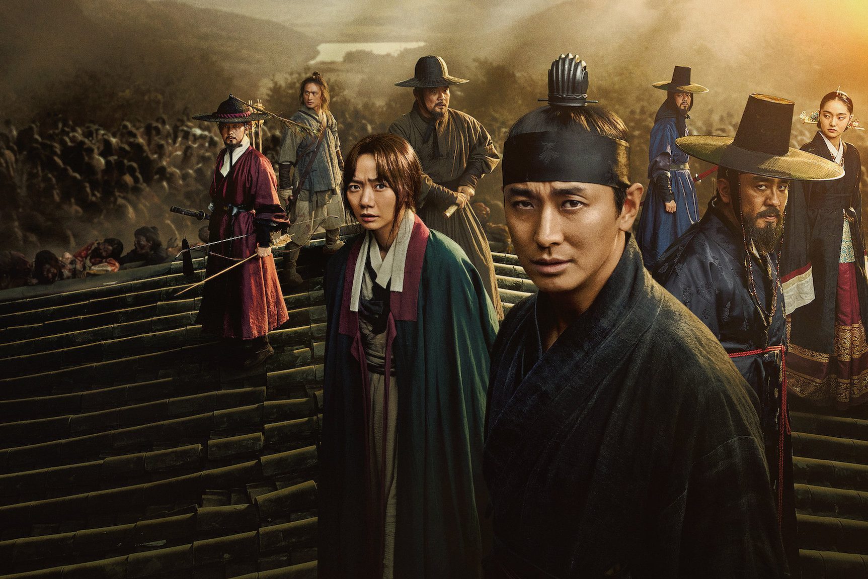 Kingdom Movie 
