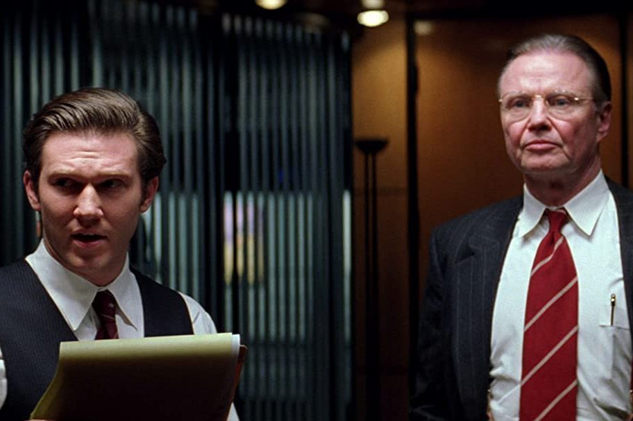 Enemy Of The State Ecomm Via Amazon.com