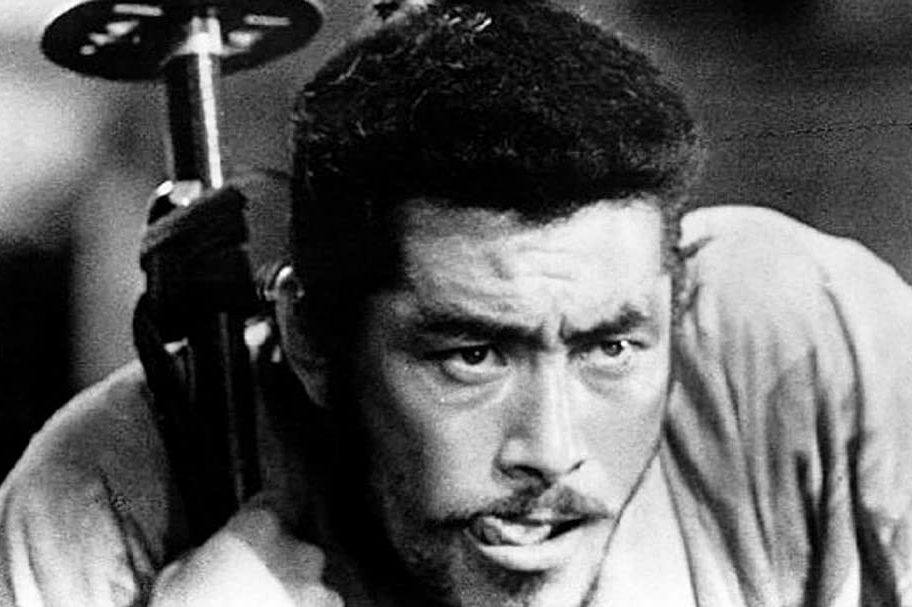 Seven Samurai Ecomm Via Amazon.com