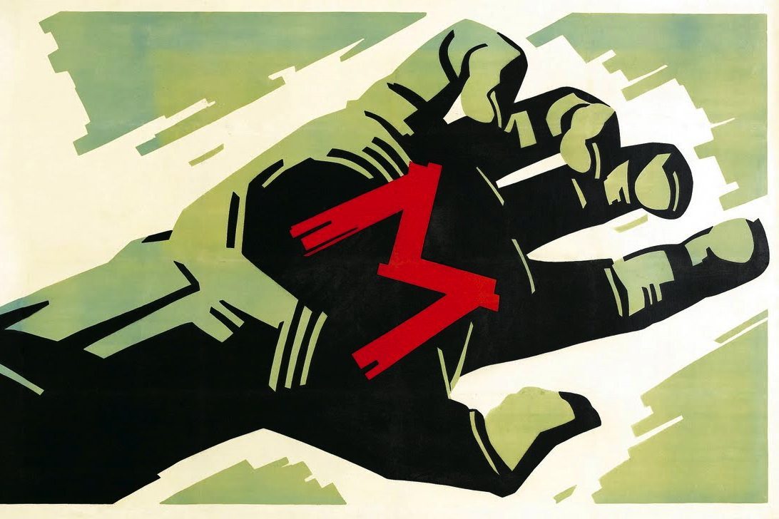 M Movie Ecomm Via Hbomax.com