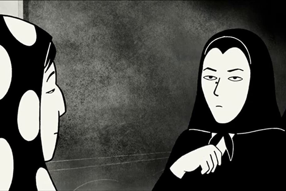 Persepolis Ecomm Via Amazon.com