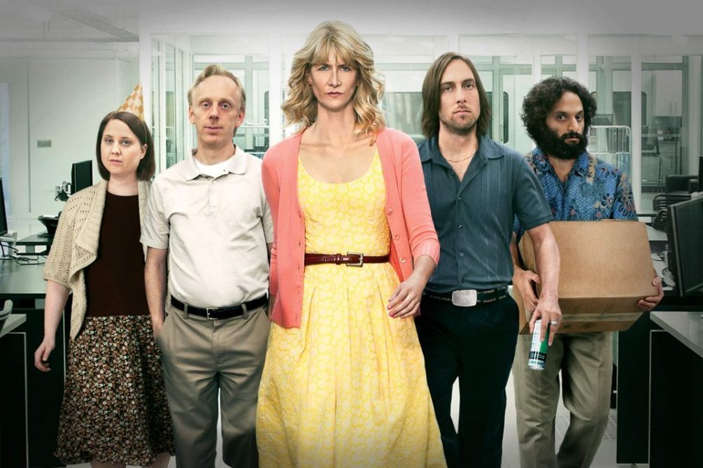 Enlightened Tv Ecomm Via Hbomax.com