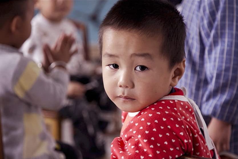 One Child Nation Ecomm Via Amazon.com