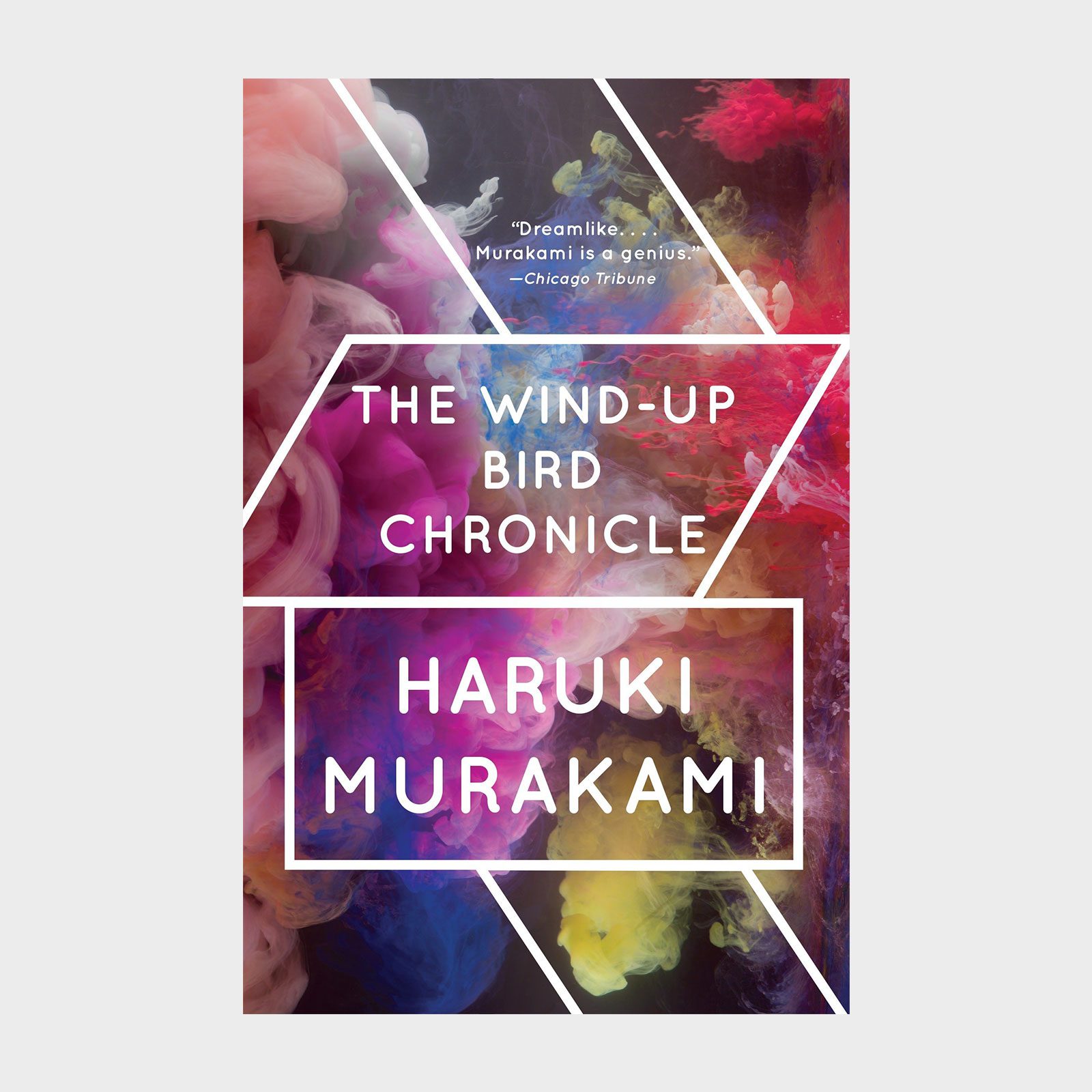 Book cover displays colorful, swirling clouds intersected by white lines; text reads "THE WIND-UP BIRD CHRONICLE" and "HARUKI MURAKAMI." Review quote from Chicago Tribune.