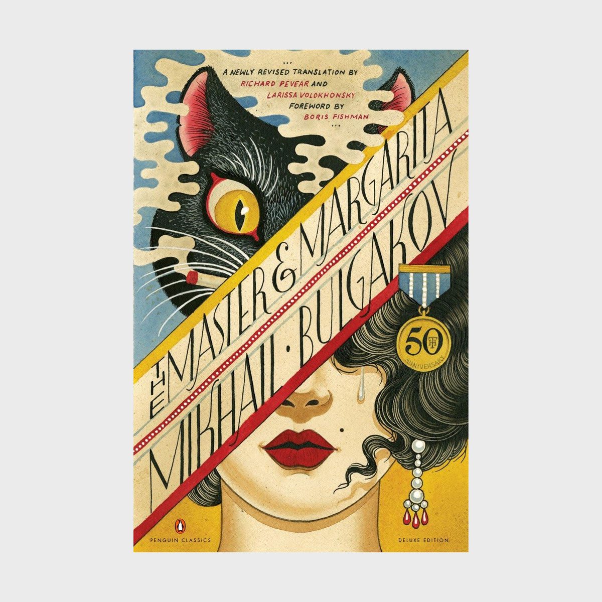 A cat and woman's face split by slanted text, "The Master & Margarita" by Mikhail Bulgakov, with vivid colors and a 50th-anniversary medal.