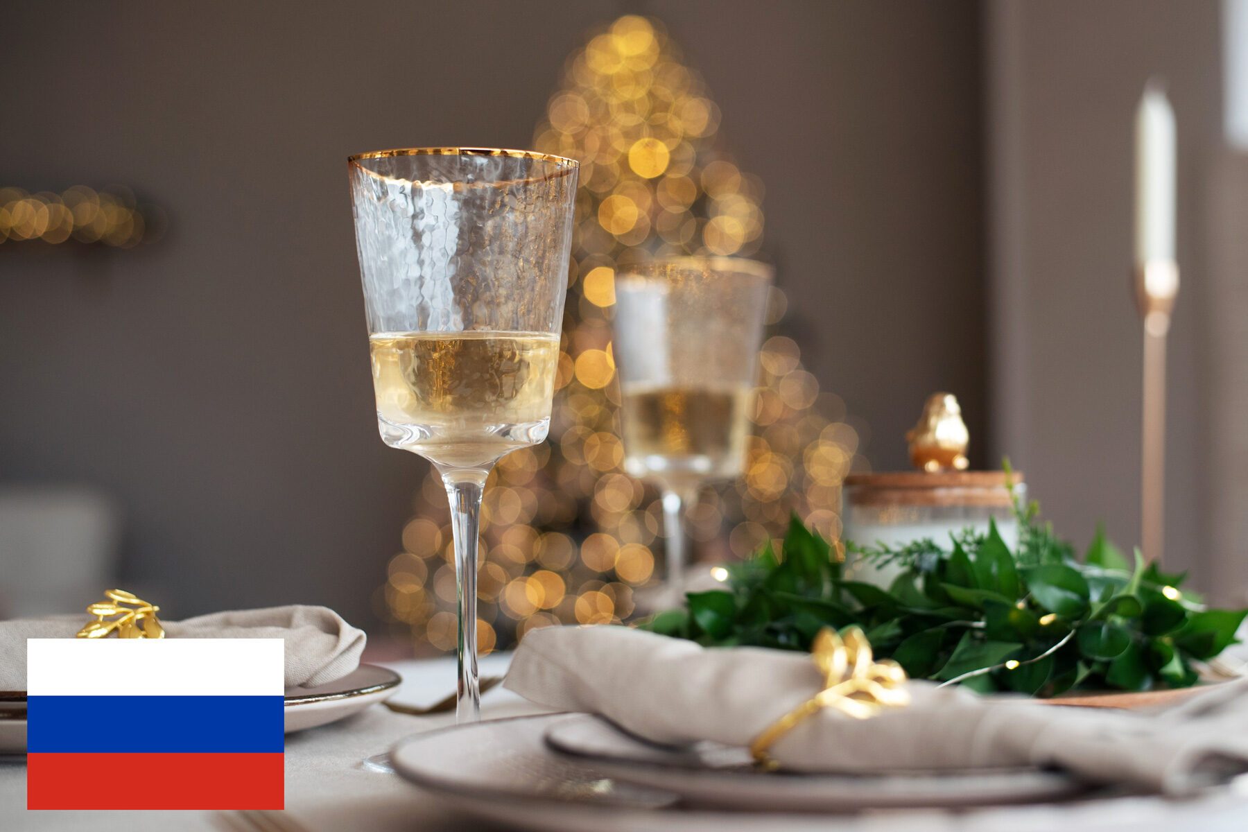 New Years Traditions