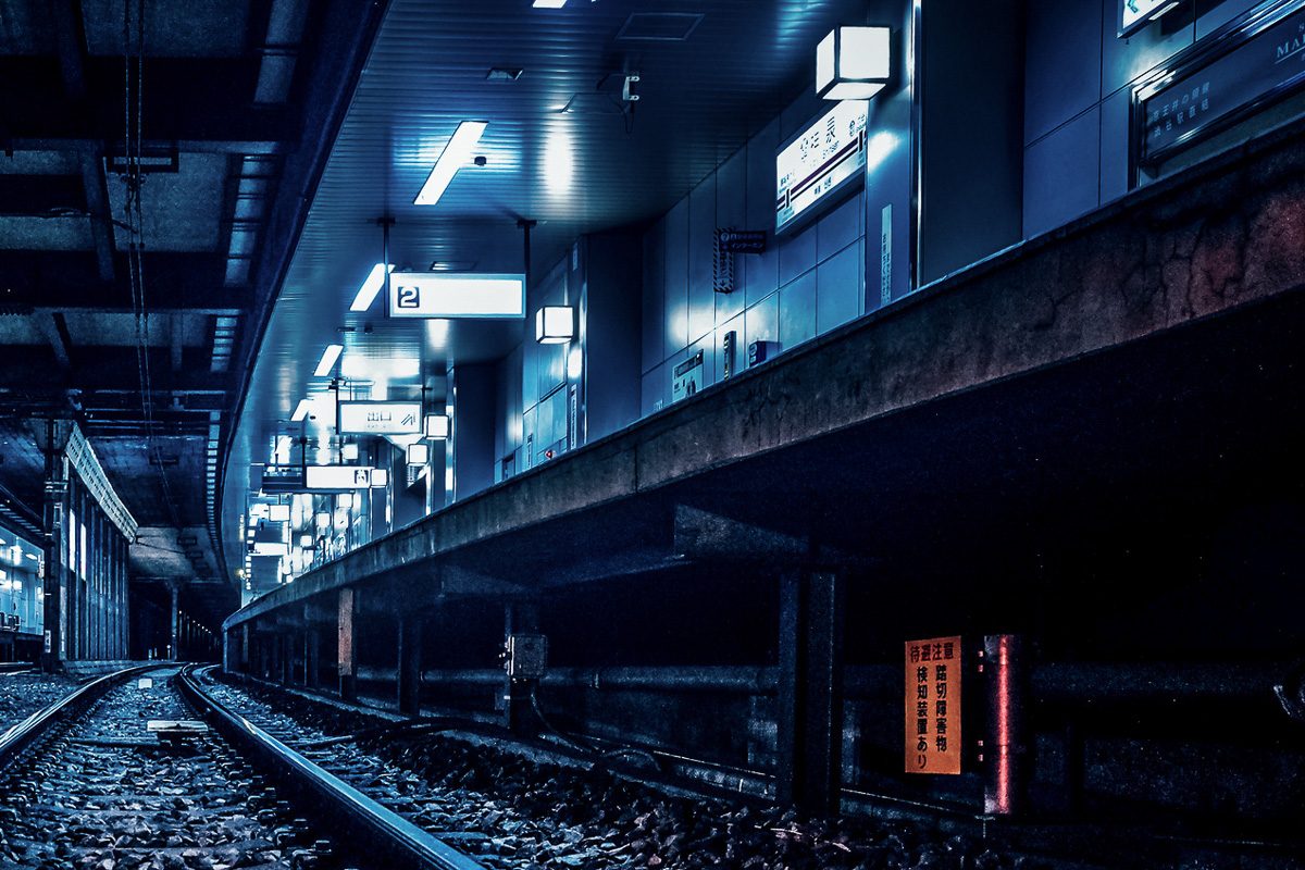 blue lighting at train station