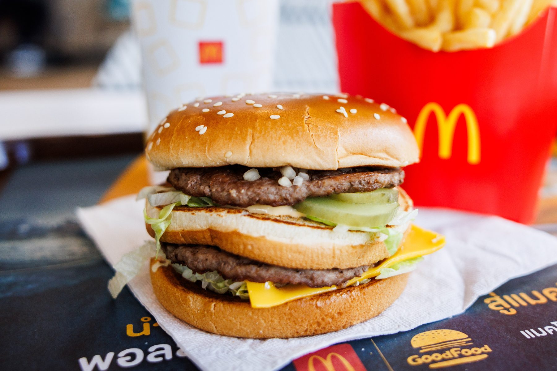 Two All Beef Patties Gettyimages 2156617459
